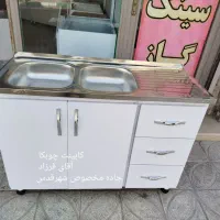 کابینت آماده زیر سینک زیر ظرفشویی عرض ۱۲۰