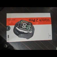 هایلو سولار 2 پرو