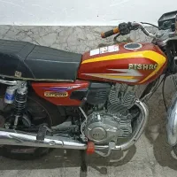 هندا پیشرو 200