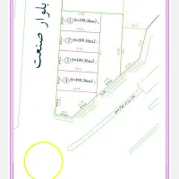 فروش-پلاک-زمین-درشهرک-صنعتی-کاوه-ویلاشهر