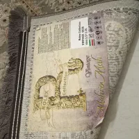 فرش|فرش|تهران, فلاح|دیوار