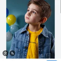 نیازمند مربی کودک 4 ساله در خانه