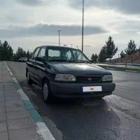 پرایددوگانه