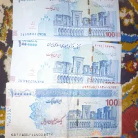 اسکناس کلکسیونی امضا قرمز همتی سیف
