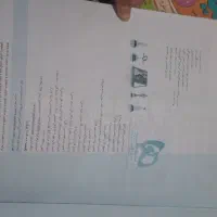 کتاب تست کنکوری|کتاب و مجله آموزشی|یزد, |دیوار