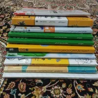 کتاب درسی|کتاب و مجله آموزشی|قیدار, |دیوار