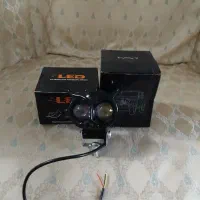 پراژکتور موتور و ماشین دو حالته