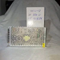 ترانس قوی ۲۲۰ ولت