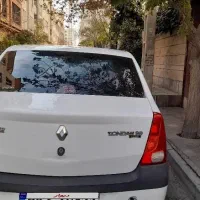 ال نود E2 فول مدل 95