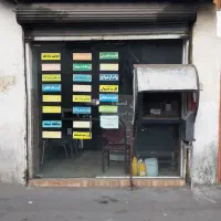 فروش مغازه بر اصلی