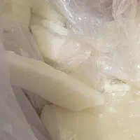 پارافین
