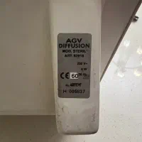 دستگاه استریل آرایشگاهی|آرایشگاه و سالنهای زیبایی|تهران, اقدسیه|دیوار