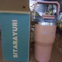 تروال ماگ لبوبو