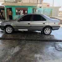 رینگ اسپرت 15