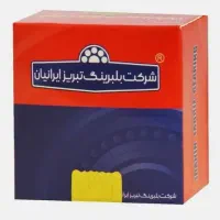 بلبرینگ پراید و پژو