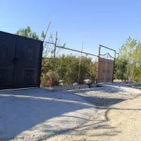 باغ-ده-حسیناست