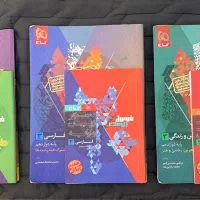 فرمول بیست دوازدهم