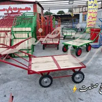 گاری حمل بار ترولی چرخ دستی چهار چرخ ترولی(تولیدی)|فروشگاه و مغازه|اصفهان, آزادگان|دیوار