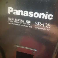 یک جفت باند پاناسونیک اصل با کیفیت بالا