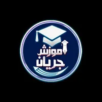 آموزش تخصصی برق خودرو + جذب کارآموز فعال