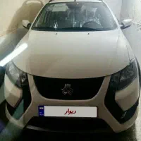 کوییک صفرGXL 1405