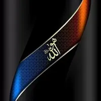 علم پیش آمدگویی