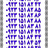 ۰۹۱۳.۵۴۶.۳۸۳۷