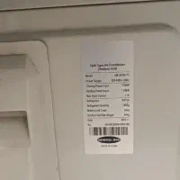 کولرگازی جنرال مکث در حد نو|کولر گازی و فنکوئل|مشهد, نوید|دیوار