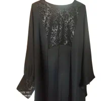 عبا فروشی