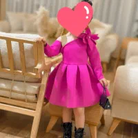 تور بچگانه