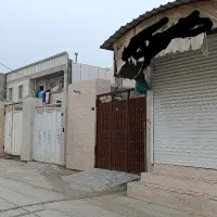 مغازه داخل محله اجاره داده میشود