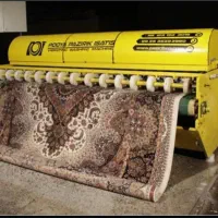 قالیشویی فوق پیشرفته المپیاد