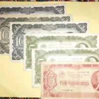 شش قطعه اسکناس کلکسیونی ۱۹۳۷