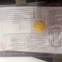 ماشین|خودرو سواری و وانت|رشت, شالکو|دیوار