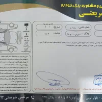 تیبا صندوق دار|خودرو سواری و وانت|مشهد, دوست آباد|دیوار