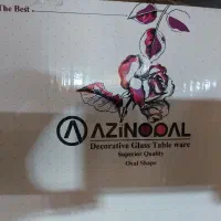 سه دست سرویس غذاخوری|ظروف سرو و پذیرایی|شیراز, محراب|دیوار