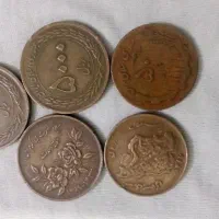 سکه|کلکسیون سکه، تمبر، اسکناس|سقز, |دیوار