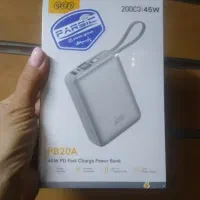 power bank 20000  Qcy پاور