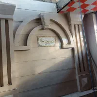 کاشی کاری و نما کاری|خدمات پیشه و مهارت|دزفول, |دیوار