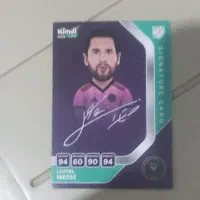 کیمدی مسی 2026