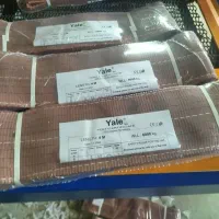 تسمه حمل بار