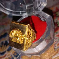 انگشترطلادست ساز