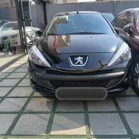 207/ دنده  فلز  /۴۰۴ تحویل فوری