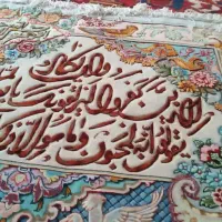 تابلو فرش|تابلو فرش|تبریز, |دیوار