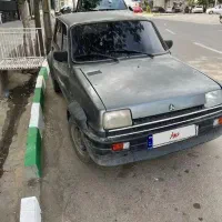 پی کی فروش فوری