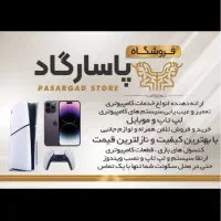 نصب ویندوز و تعمیرات تخصصی کامپیوتر و لپتاپ