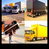 باربری(فدک بار)کارگروکامیونت/شبانه روزی/