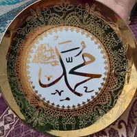 بشقاب دیوار کوب بزرگ