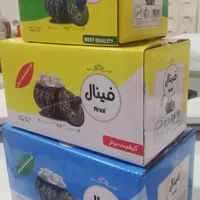 قند شکسته پخته شده|خوردنی و آشامیدنی|شیراز, شهرک صنعتی|دیوار