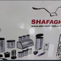 سرویس اشپزخانه